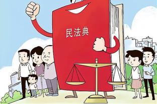 防身武器产品使用测评星级软件开发指南