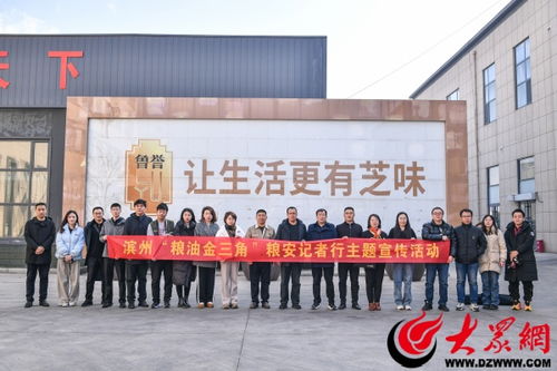 十里香芝麻制品股份 革新水代法制油工艺，以科技驱动小芝麻‘吃干榨净’，十里飘香