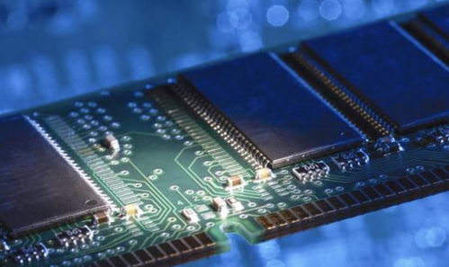 计算机内存 构成与功能解析